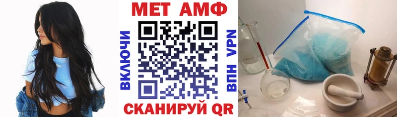 закладки  Берёзовский  АМФ 97% 