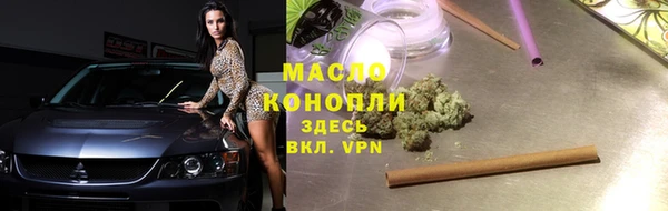 спиды Балабаново