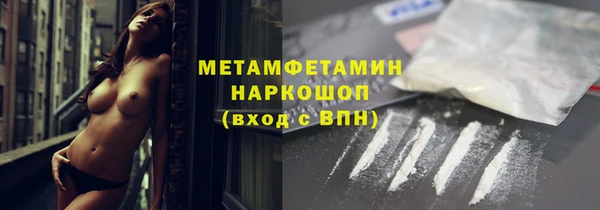 Альфа ПВП Баксан