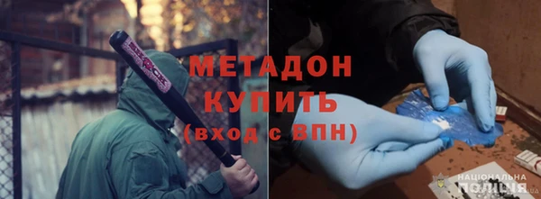 Альфа ПВП Баксан