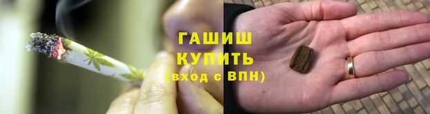 Альфа ПВП Баксан