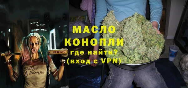 спиды Балабаново