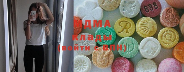 спиды Балабаново