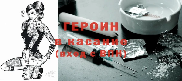 спиды Балабаново