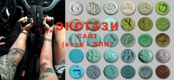 спиды Балабаново