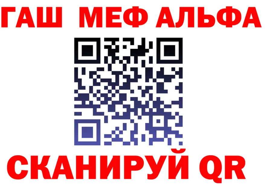 ТГК Wax зеркало дарк нет МЕГА Берёзовский