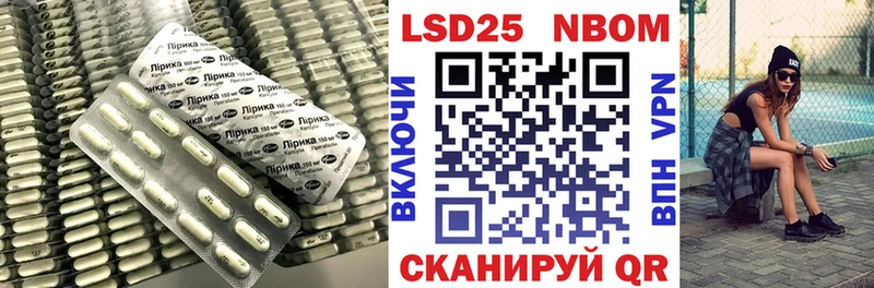 блэк спрут ONION  Берёзовский  ЛСД экстази ecstasy 