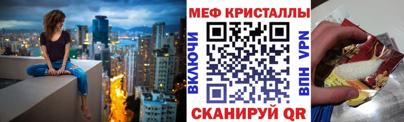 МЕФ  Берёзовский